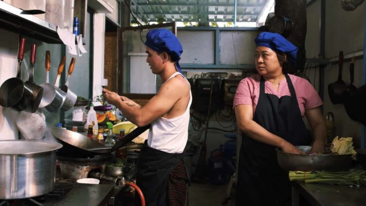 ပြေလျော့နွေの背景画像