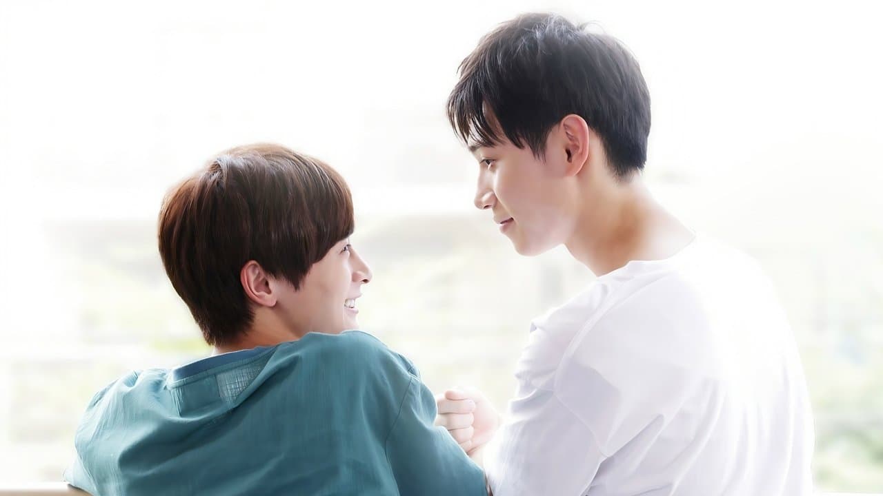 彼のいる生活の背景画像