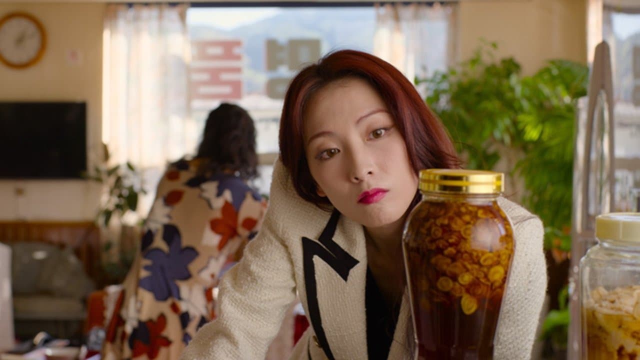 된장이の背景画像