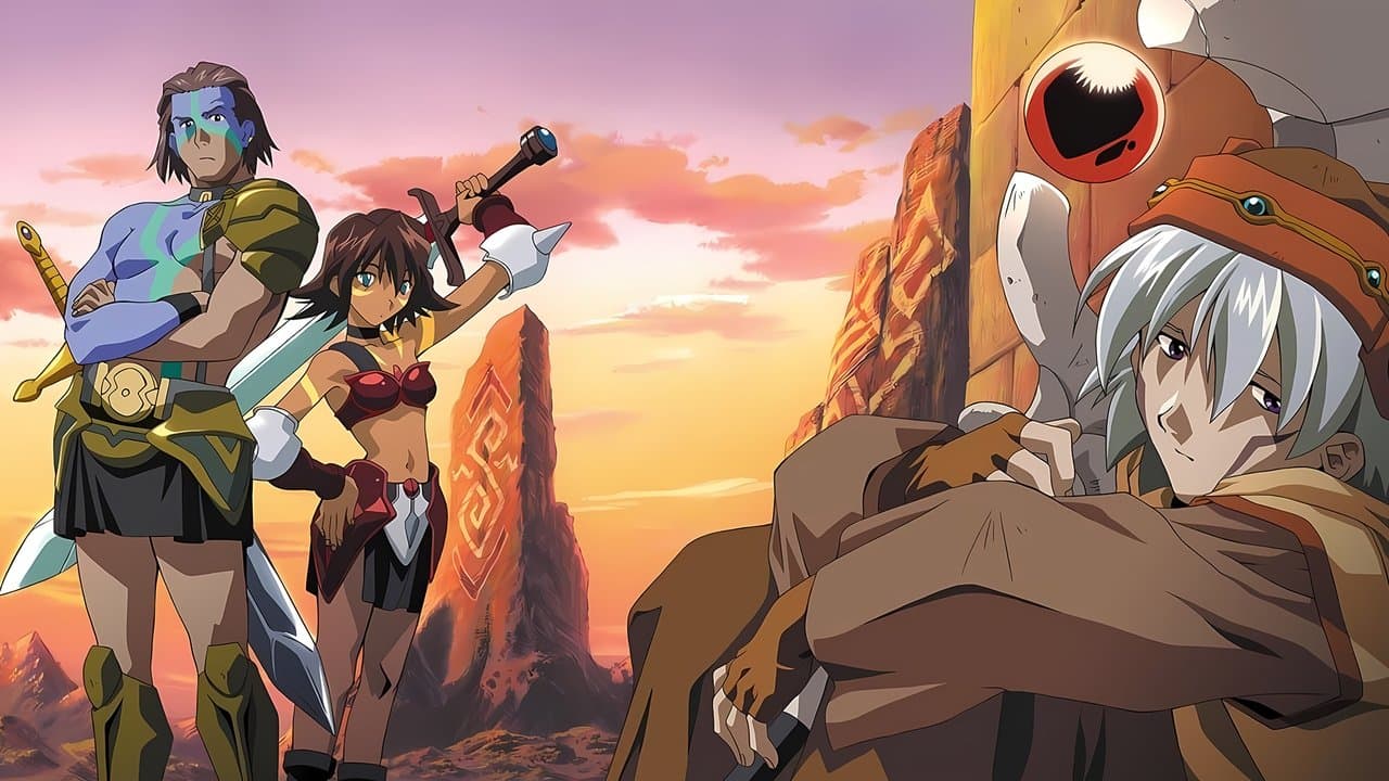 .hackの背景画像