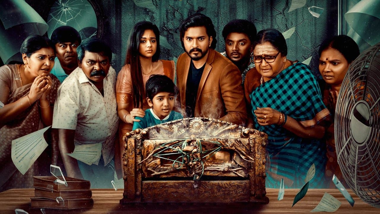 ஜின்-தி பெட்の背景画像