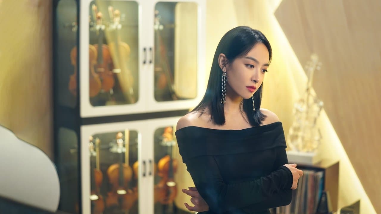 陌生的恋人の背景画像