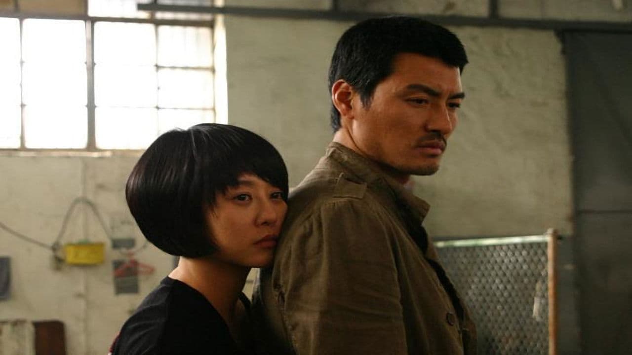 이브의 유혹 - 엔젤の背景画像