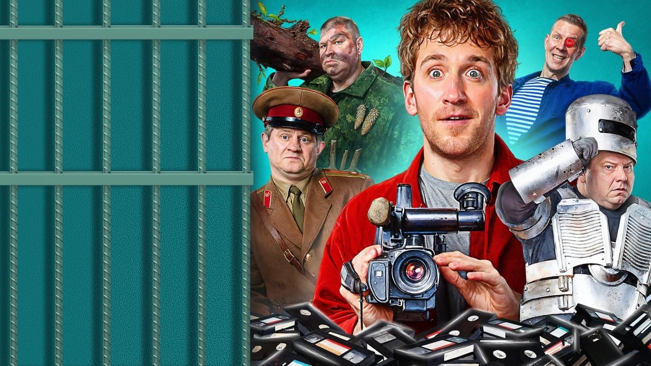 Камера моторの背景画像