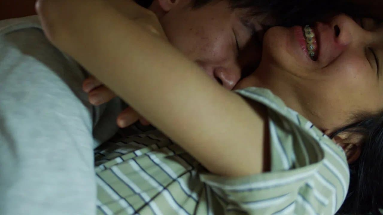 熱血の背景画像