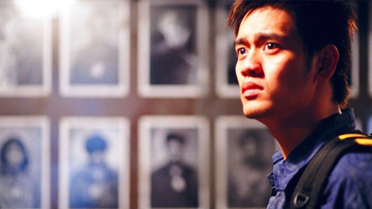 ล่า-ท้า-ผีの背景画像