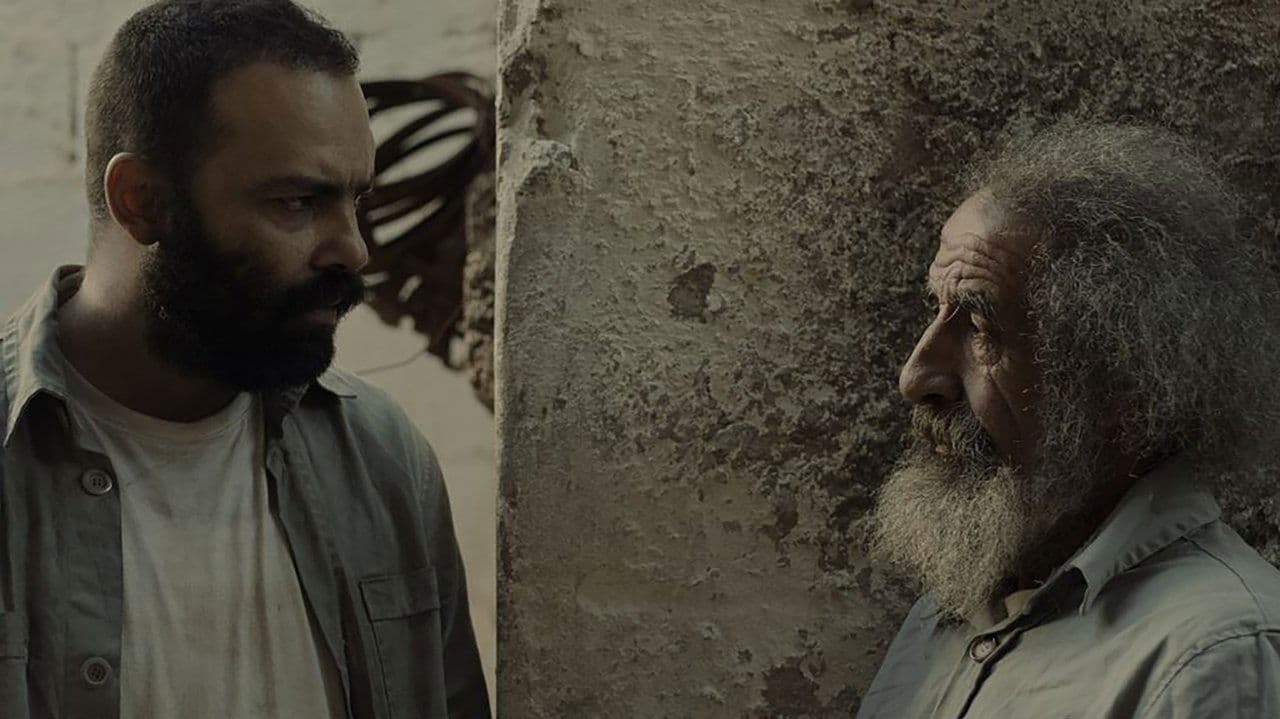 سفاح نابلの背景画像