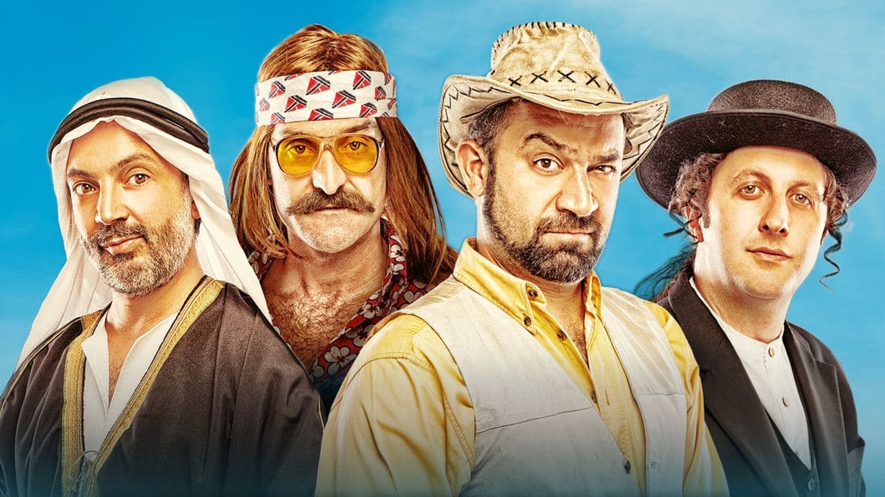 Çakallarla Dans 3: Sıfır Sıkıntıの背景画像