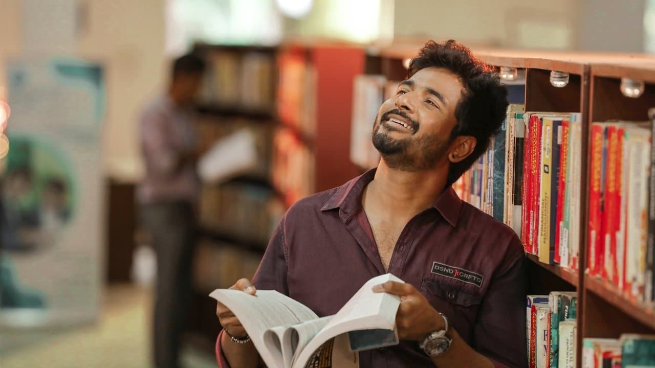 டான்の背景画像