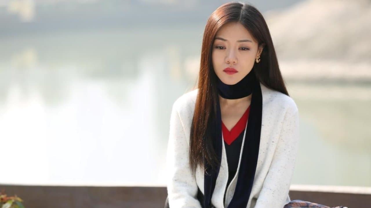 最亲最爱的人の背景画像