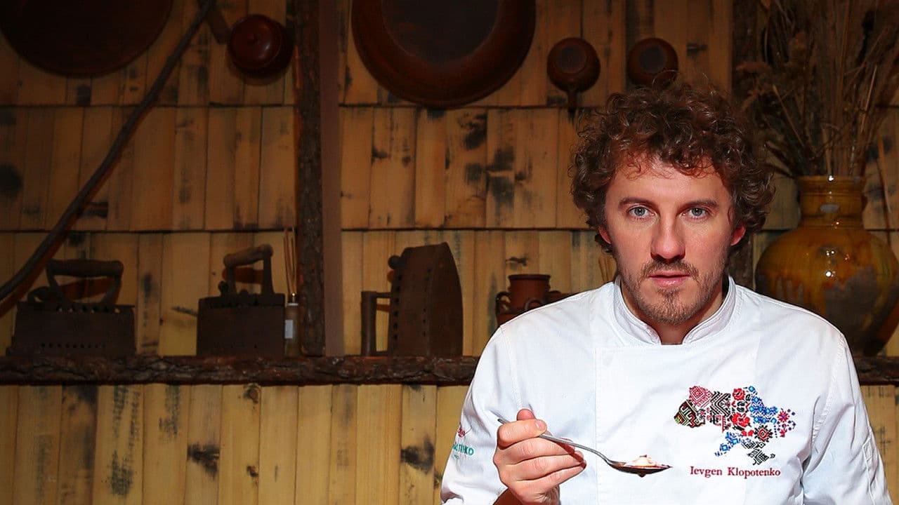 Борщ. Секретний інгредієнтの背景画像