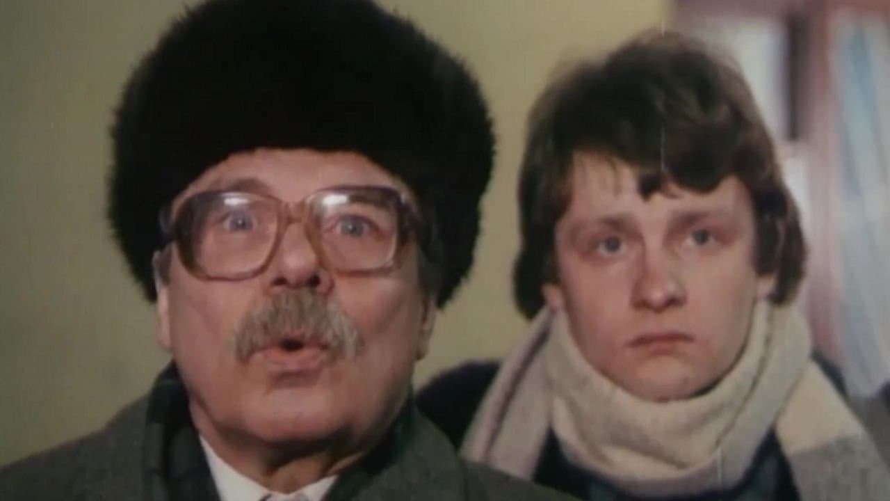 Презумпция невиновностиの背景画像