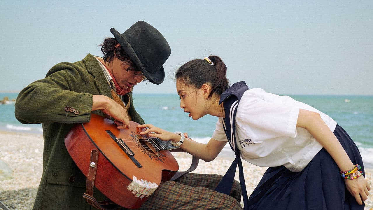 尋找回憶的金木君の背景画像