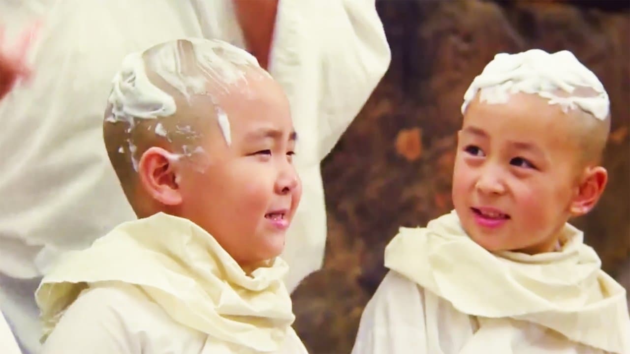 笑林小子2：新烏龍院の背景画像