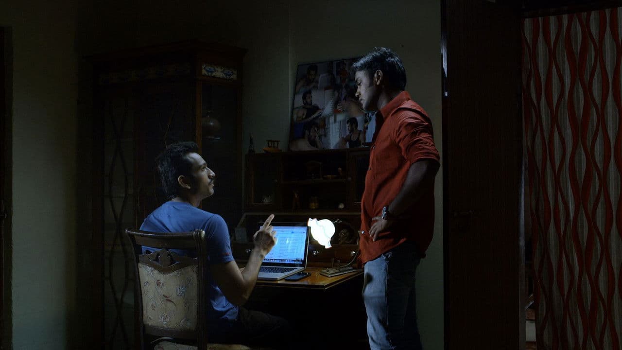 Avsarの背景画像