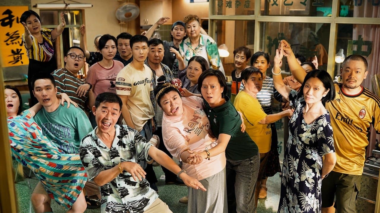 不说话的爱の背景画像