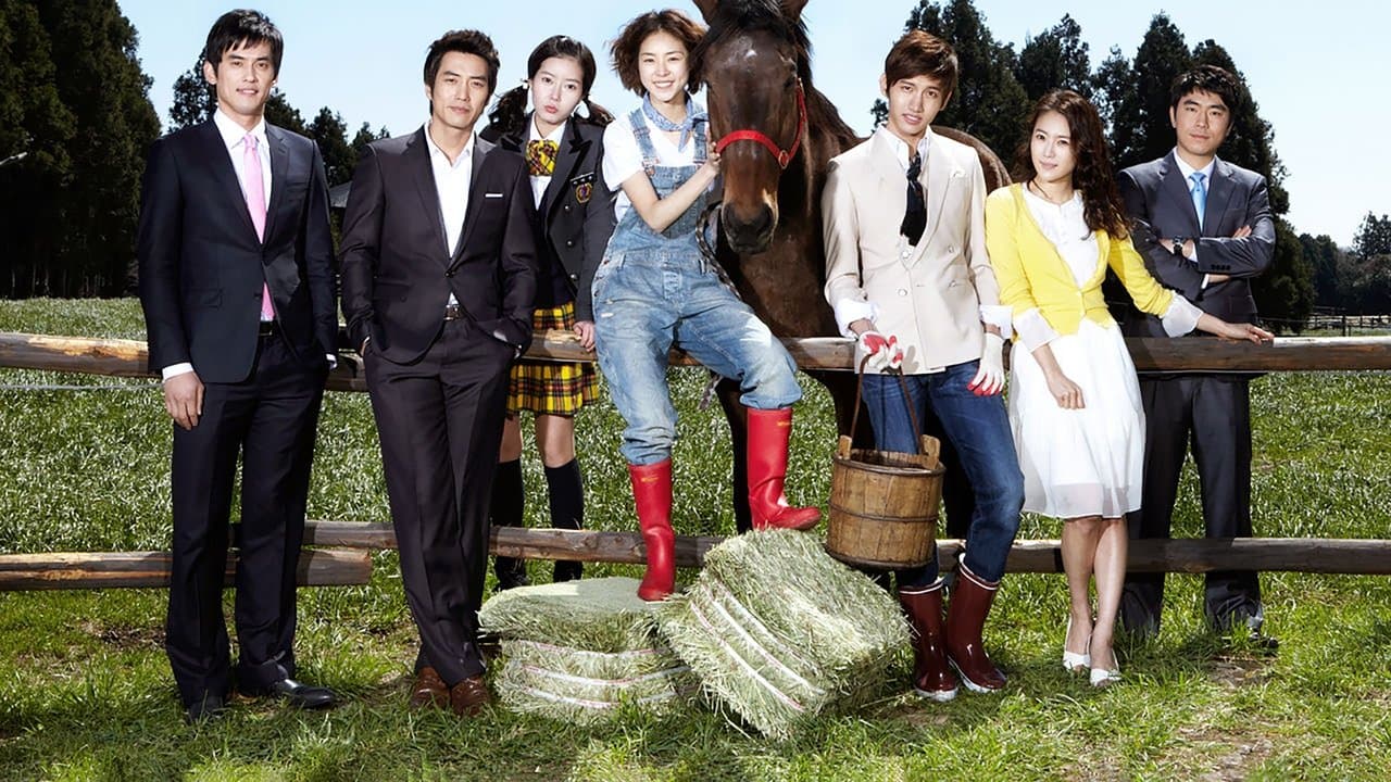 パラダイス牧場の背景画像