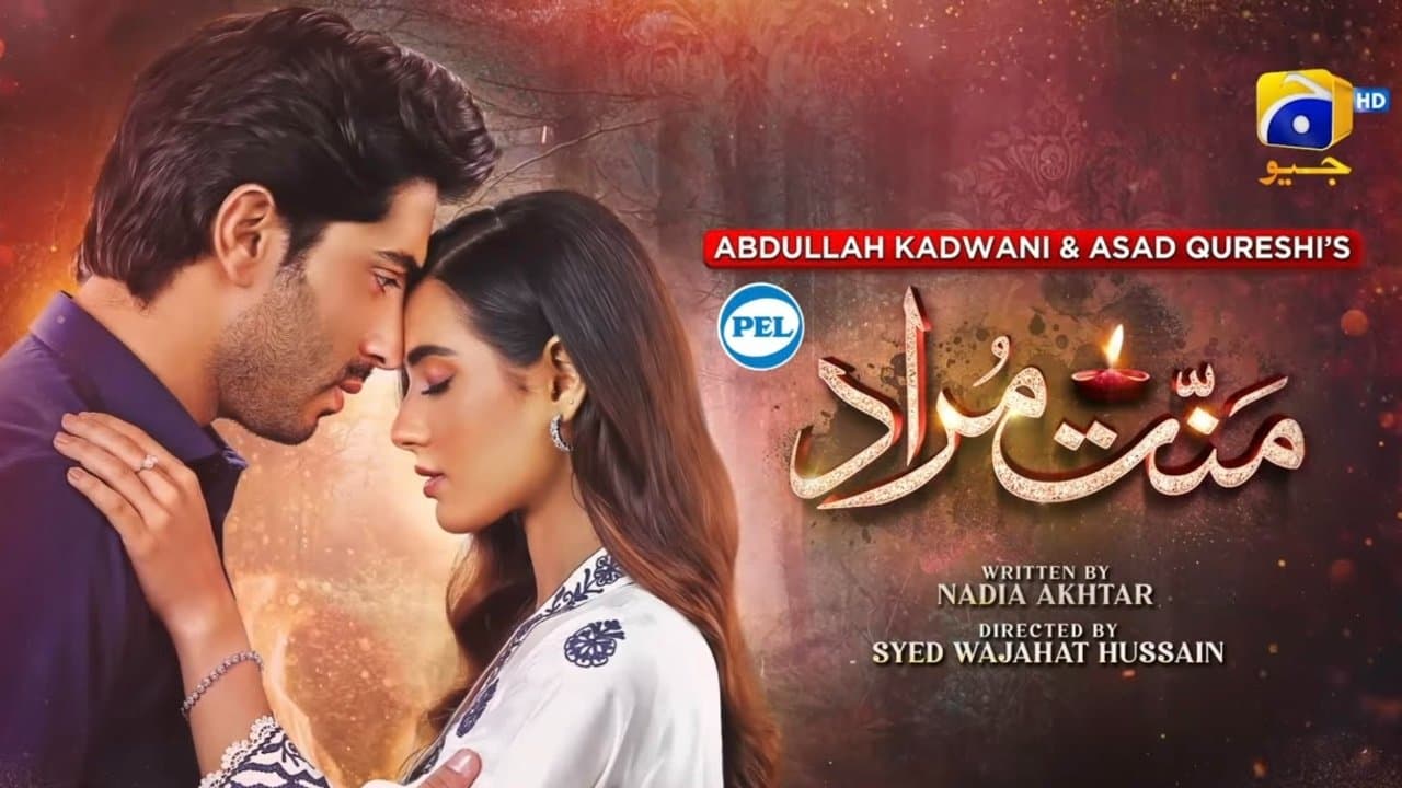 Mannat Muradの背景画像