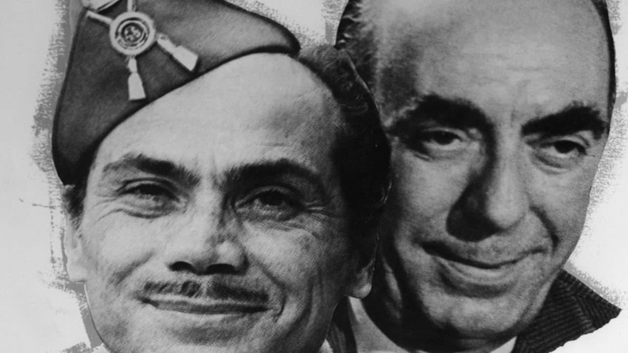 Το Κανόνι και τ' αηδόνιの背景画像