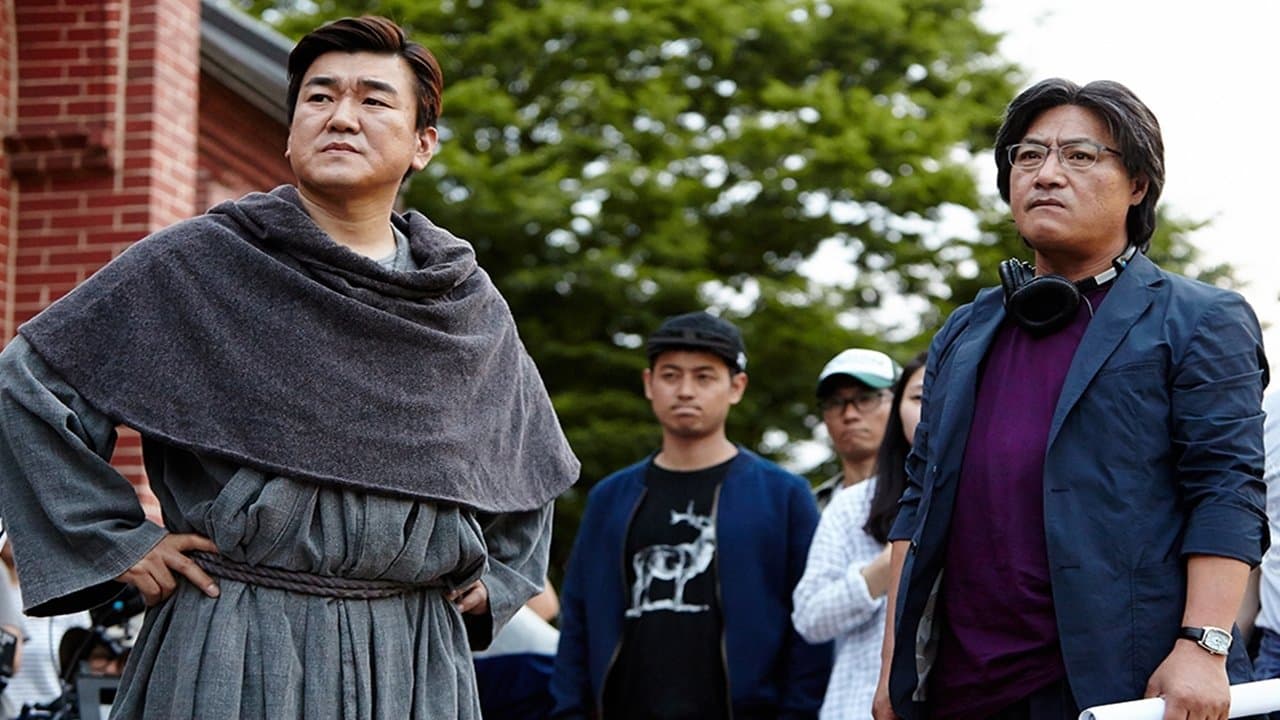 대배우の背景画像