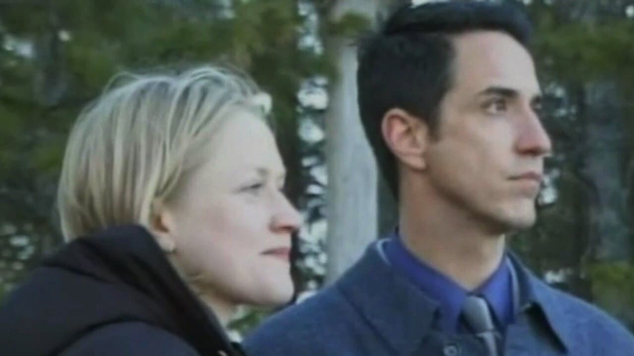 Quintessenceの背景画像