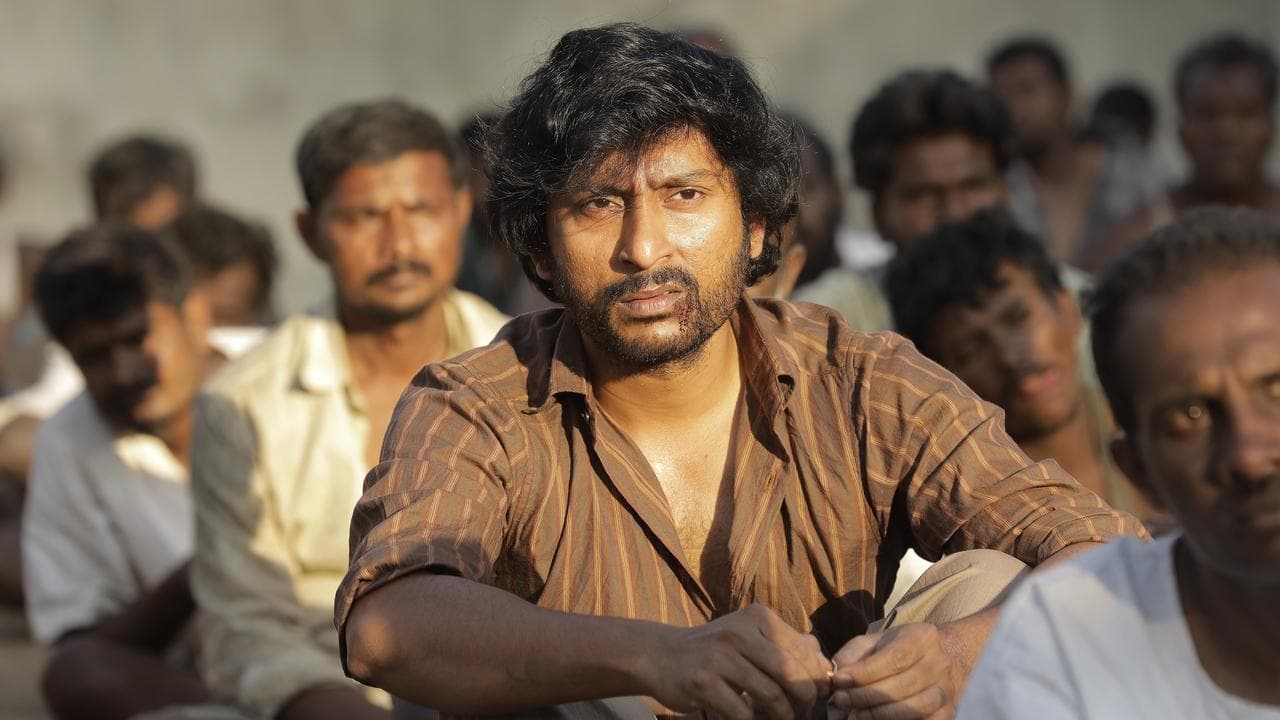 சொர்க்கவாசல்の背景画像