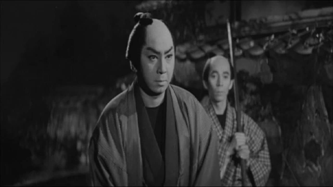 人形佐七捕物帖 くらやみ坂の死美人の背景画像