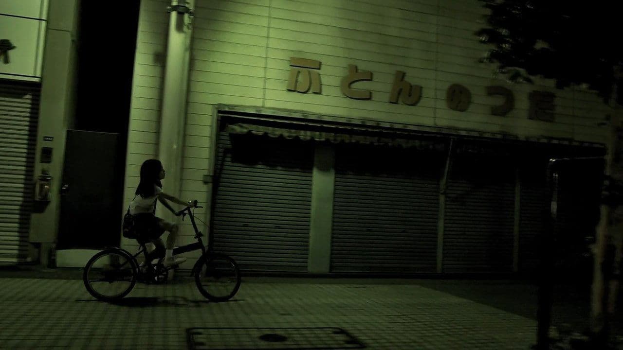 無垢の祈りの背景画像