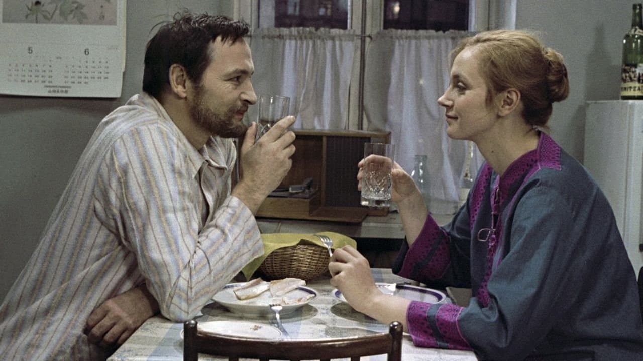 Странная женщинаの背景画像