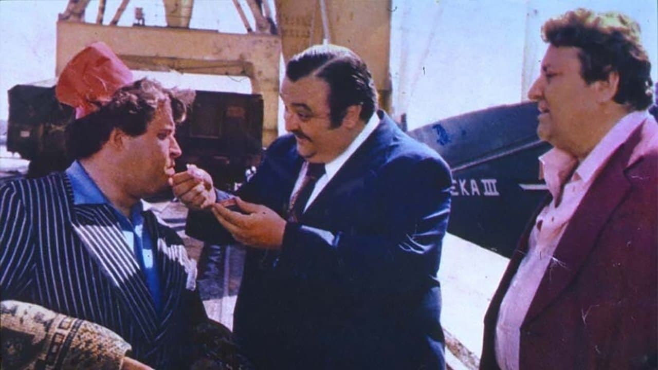 I contrabbandieri di Santa Luciaの背景画像