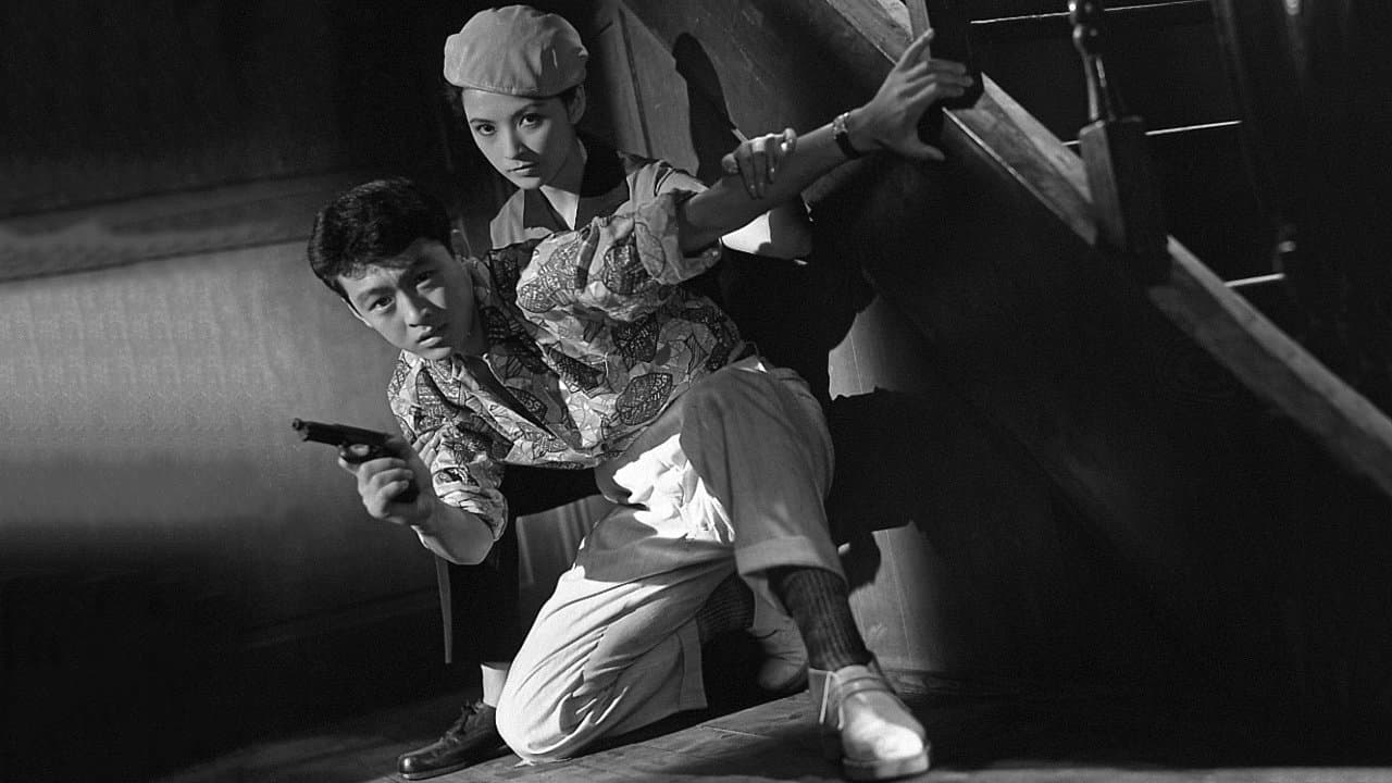 夜は俺のものだの背景画像