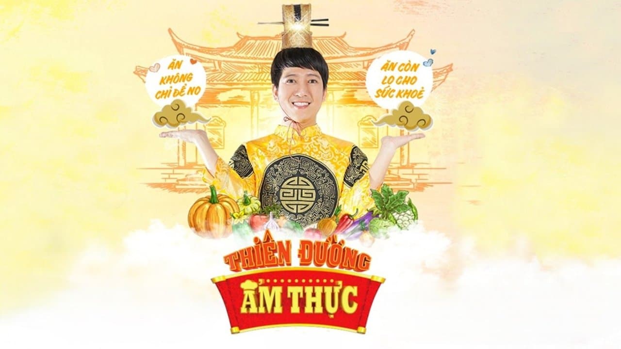 Thiên Đường Ẩm Thựcの背景画像