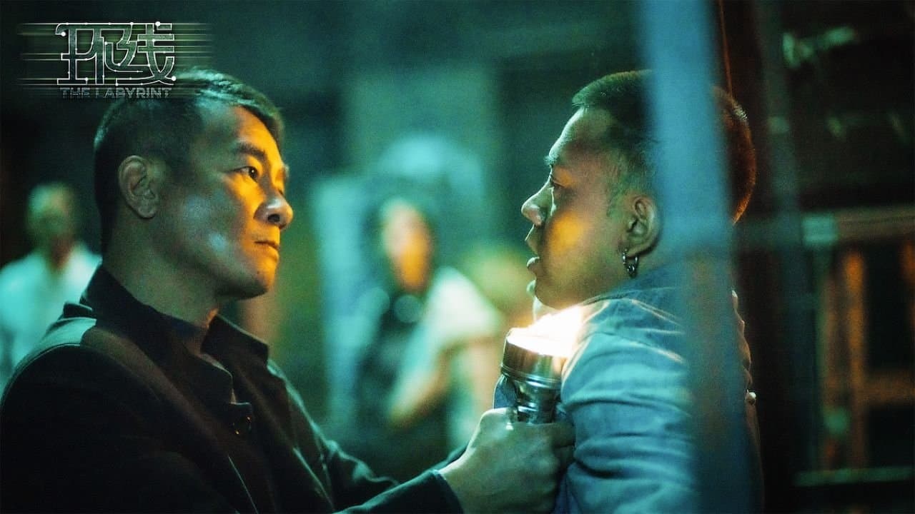 环线の背景画像