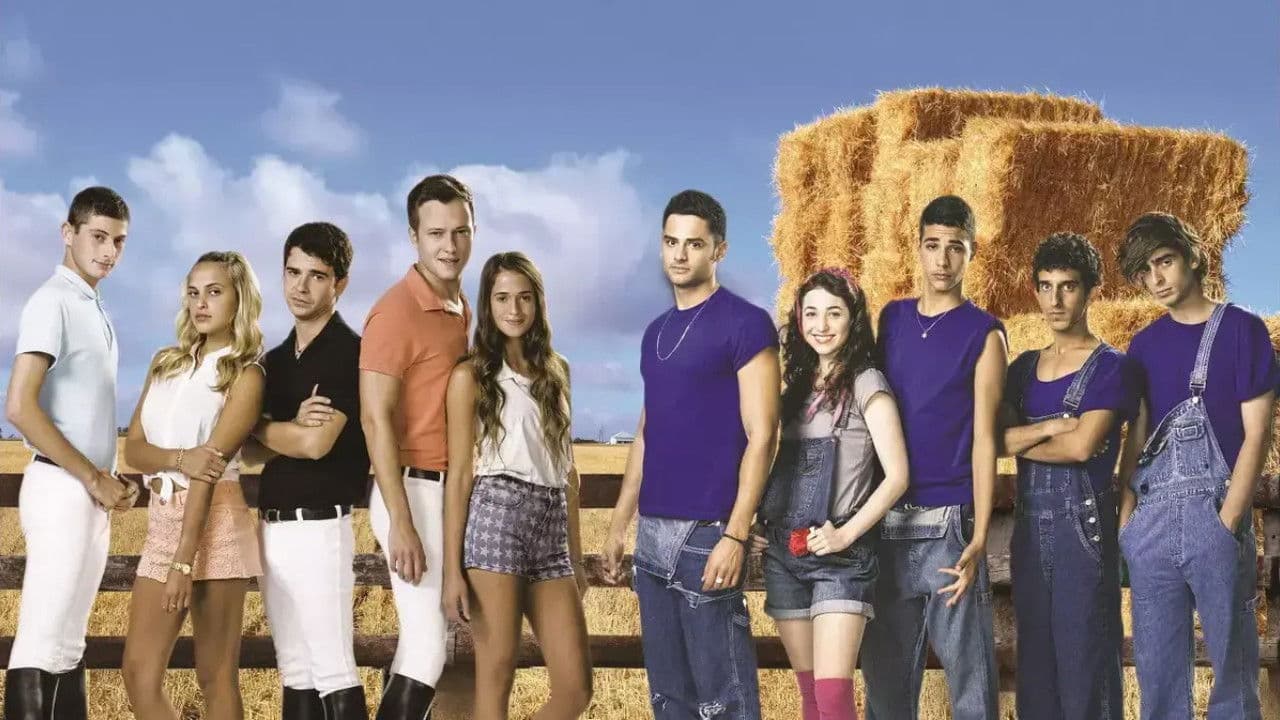 סוסי פראの背景画像