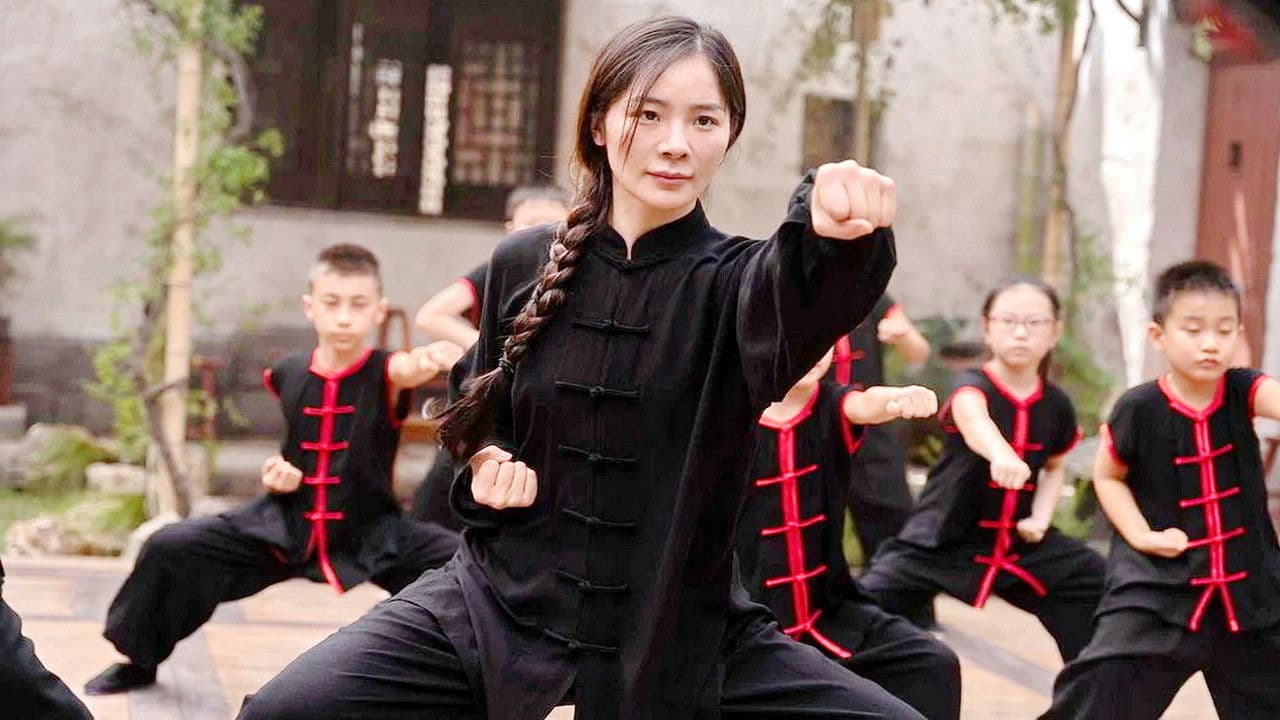 La città proibitaの背景画像