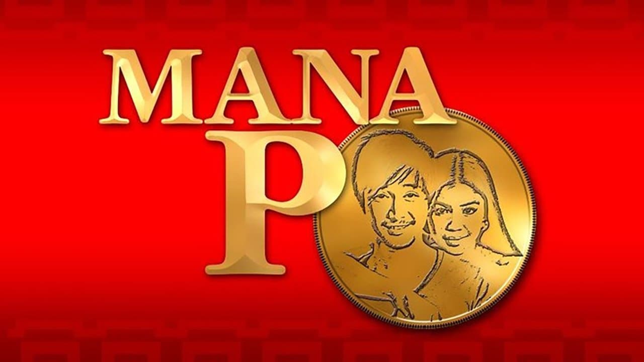 Mana Poの背景画像