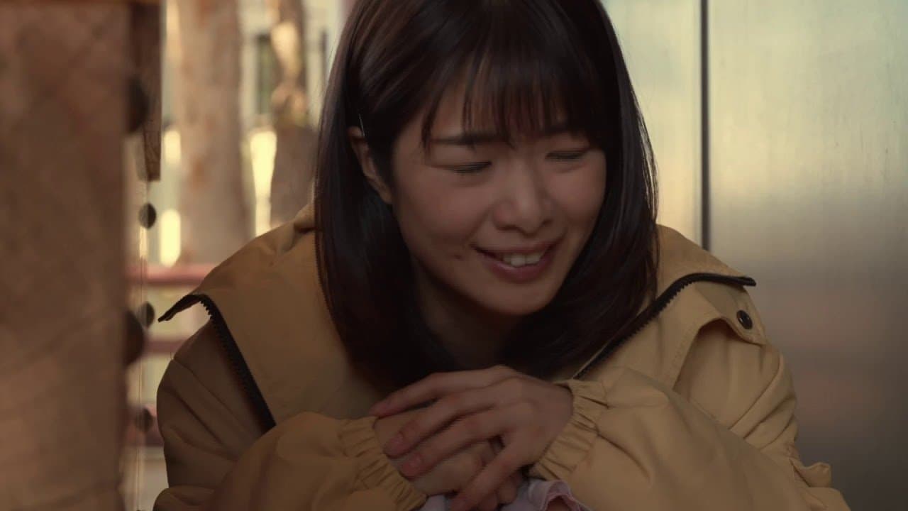 ホロ酔いの情事 秘め事は神頼みの背景画像