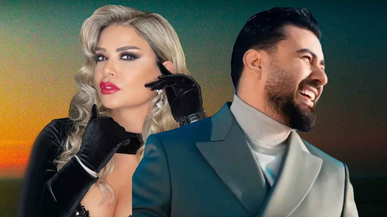 Merry Christmas Wath Alsharqiyaの背景画像