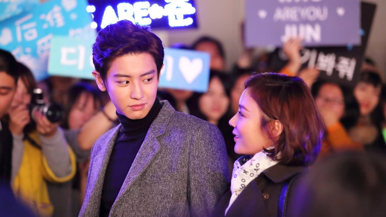 所以 , 我和黑粉结婚了の背景画像