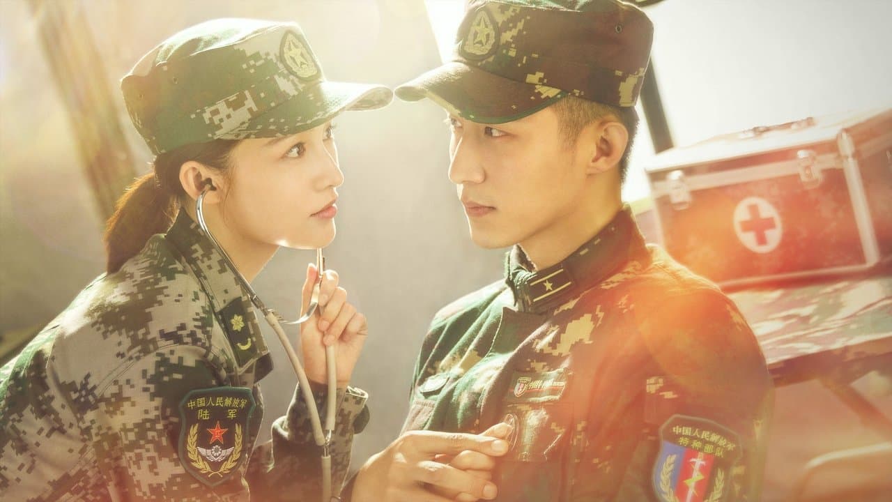 爱上特种兵の背景画像