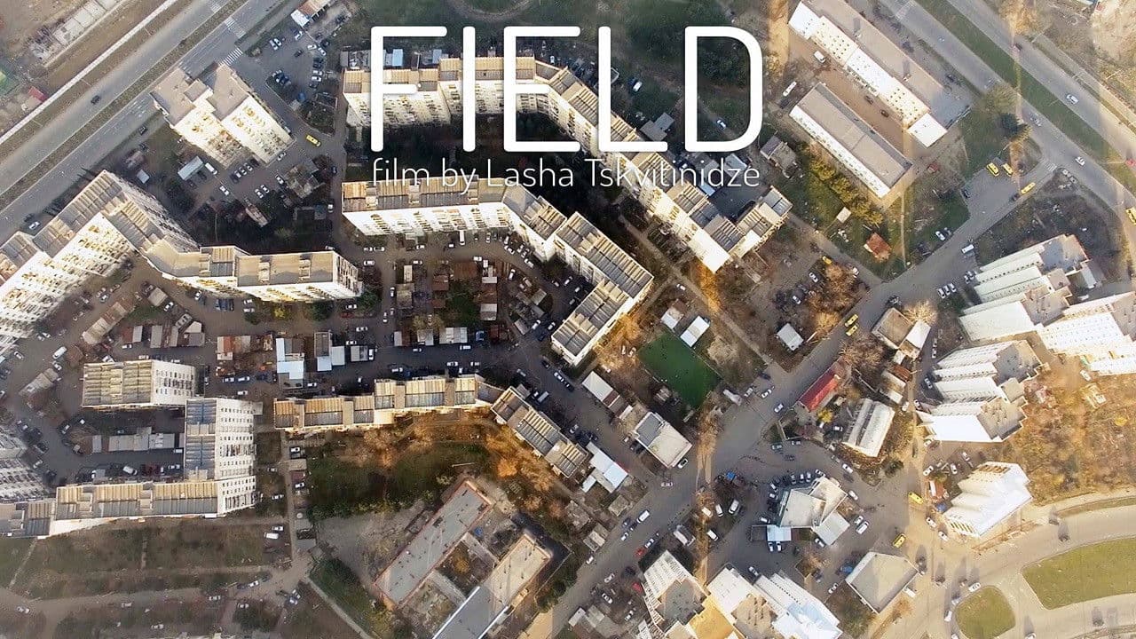 ველიの背景画像