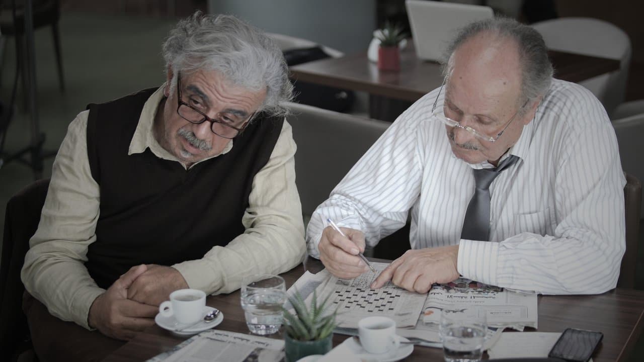 Good Morningの背景画像