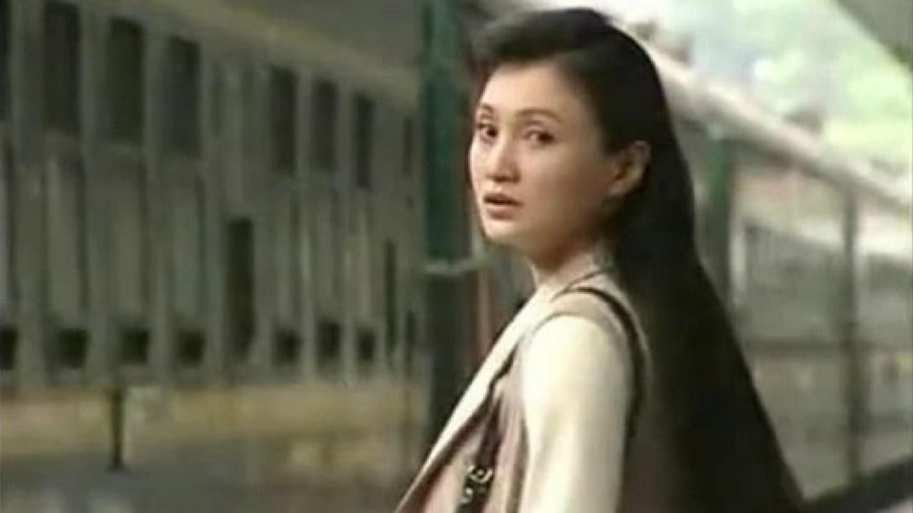 家里家外の背景画像