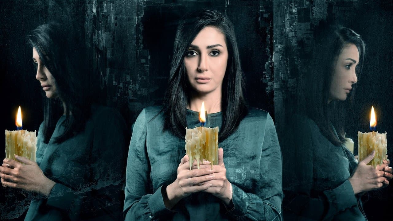 الكابوسの背景画像