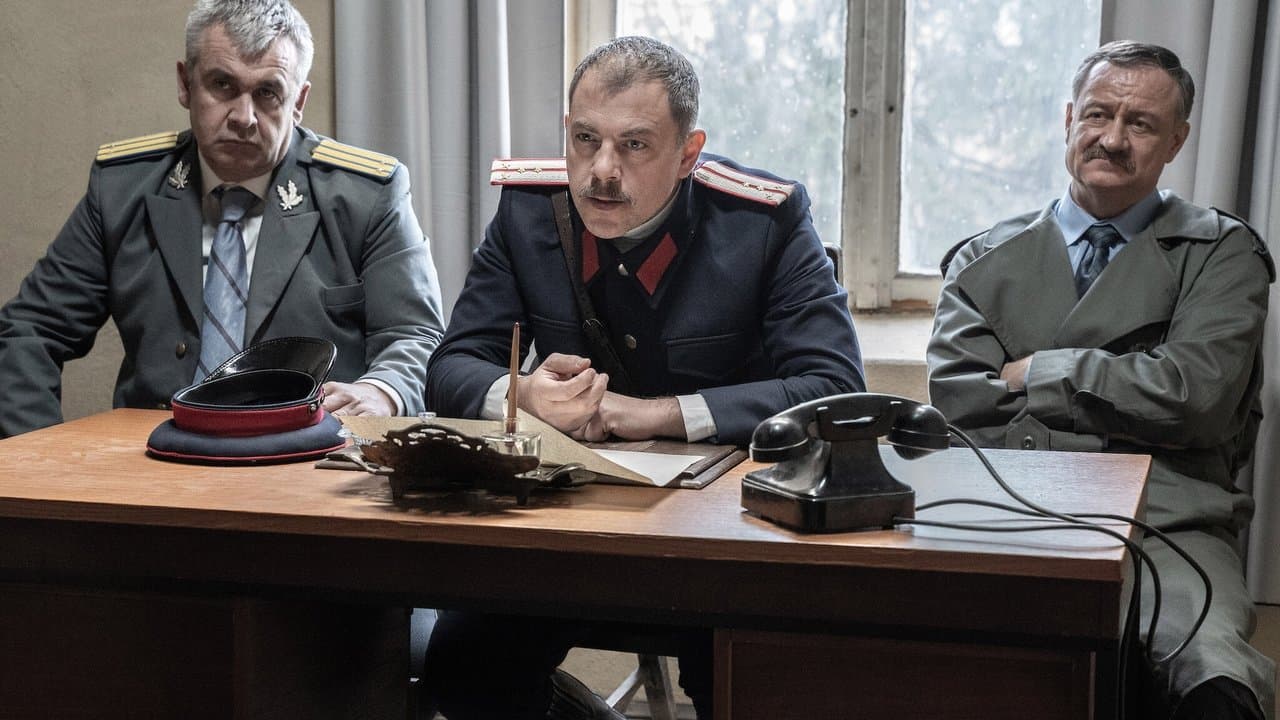 Cardinalulの背景画像