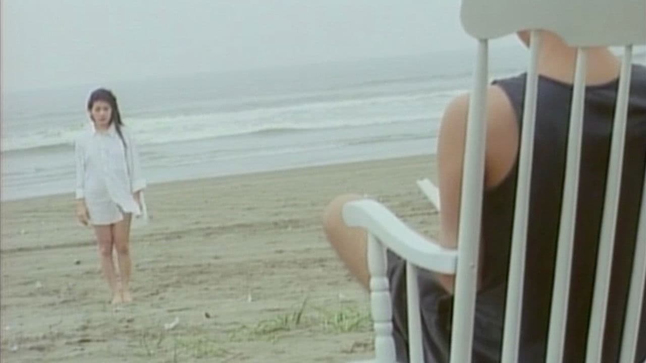 田代水絵　ザ・本番アクメ　おいしい水の作り方の背景画像