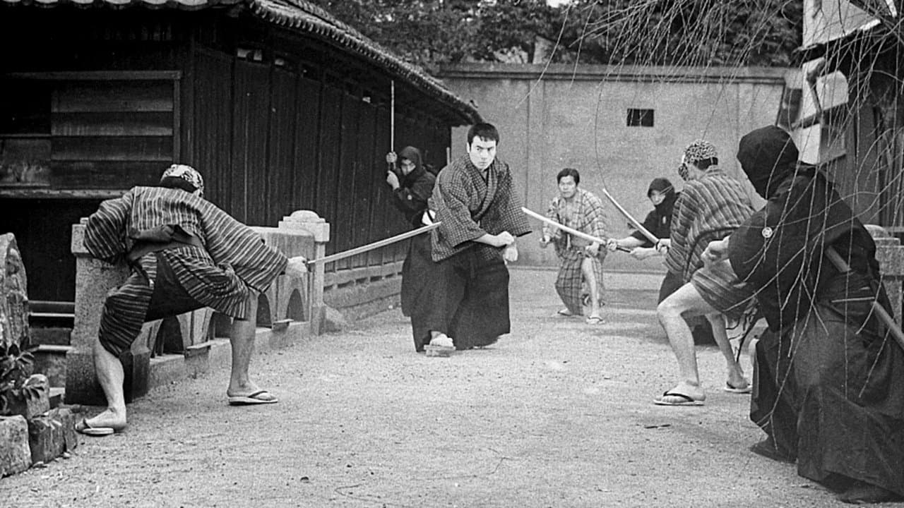 秩父水滸伝 影を斬る剣の背景画像