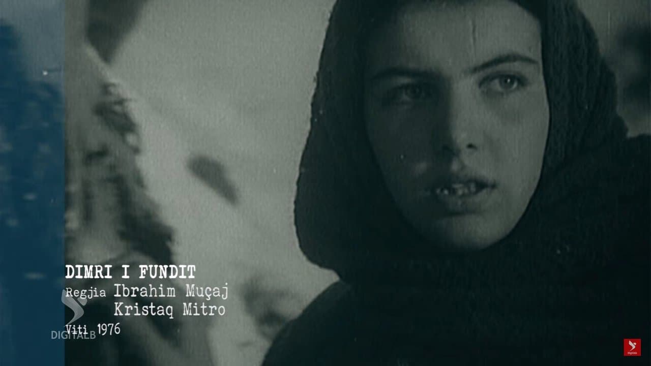Dimri i funditの背景画像