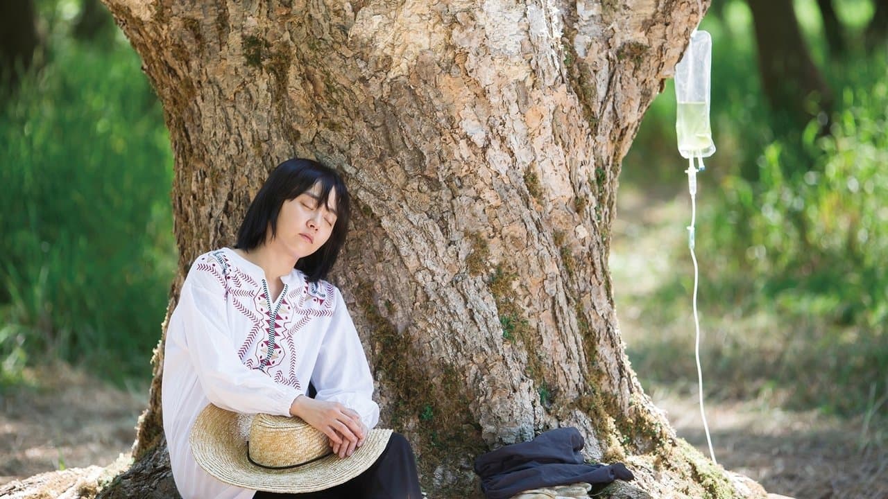 유리정원の背景画像