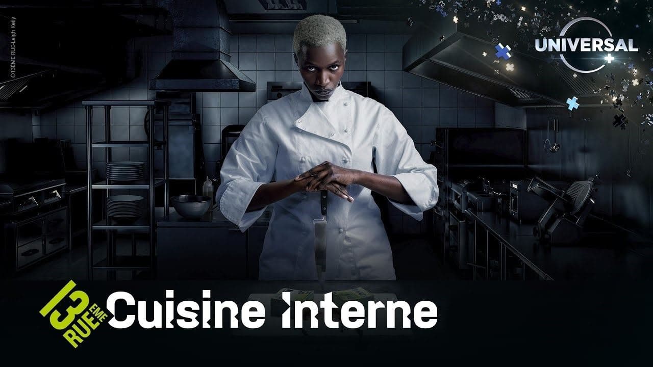 Cuisine interneの背景画像